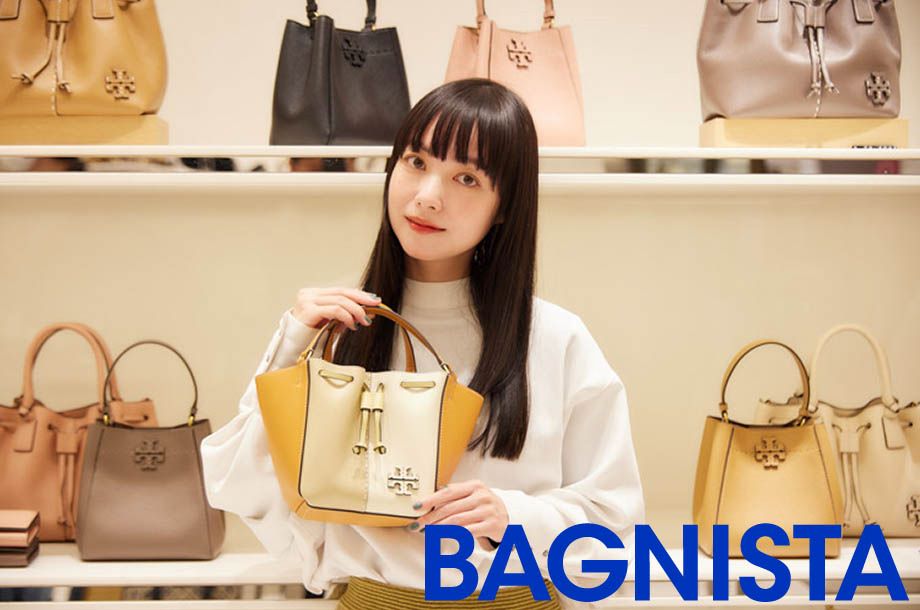 春を彩るコーデの主役！新作カジュアルプライスBAG４選｜バッグニスタ通信