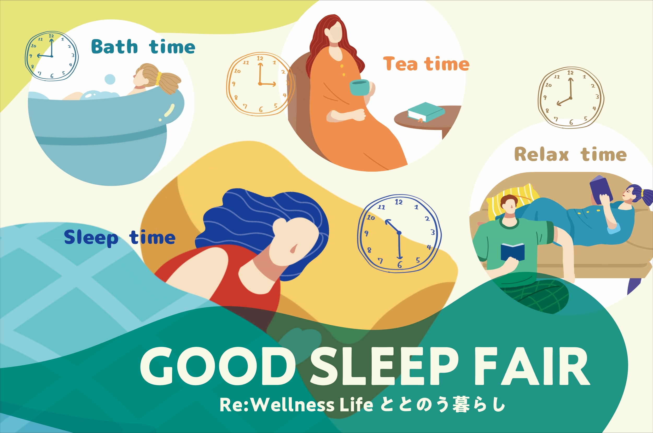 GOOD SLEEP FAIR