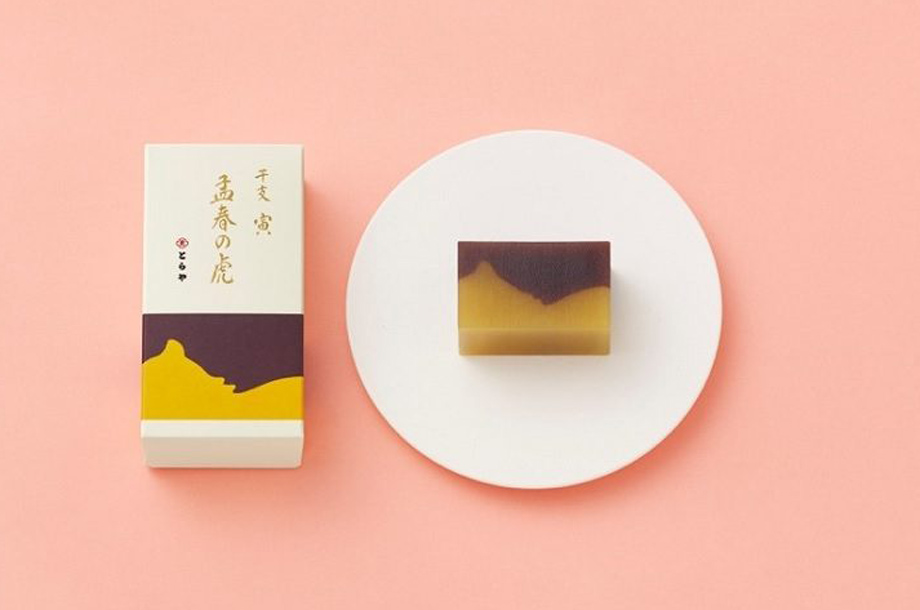 《シリーズ 寅年》虎の菓子～その１～「とらやと楽しむ寅年」　※別サイトへリンクします
