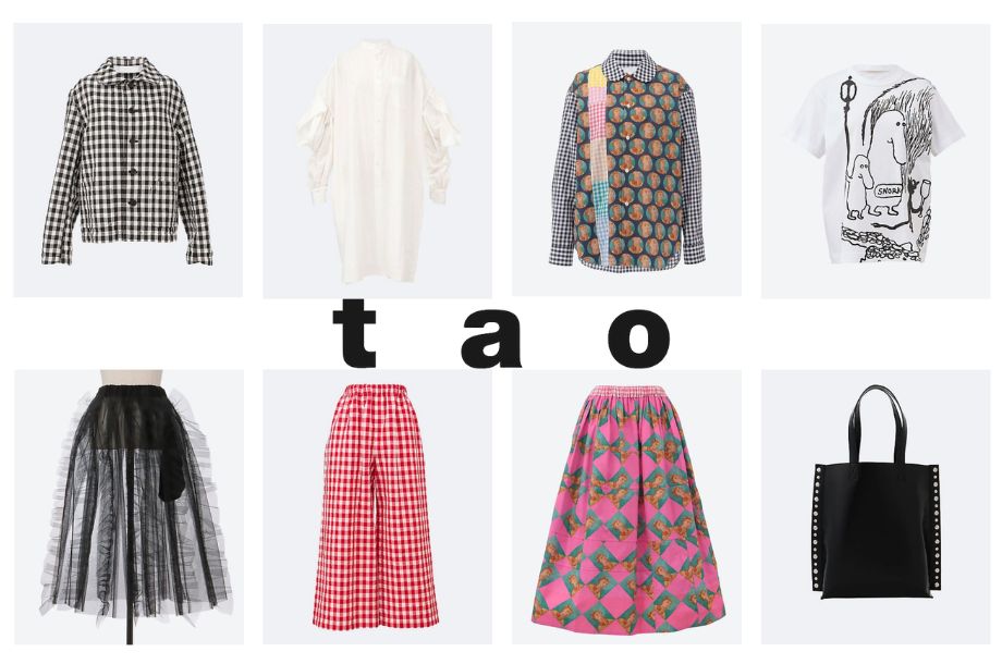 ＜tao/タオ＞2025SSコレクションより新作のご紹介