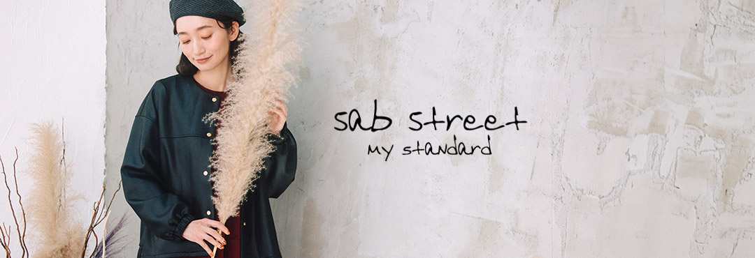 sab street my standard (Women/大きいサイズ) / サブストリート マイ