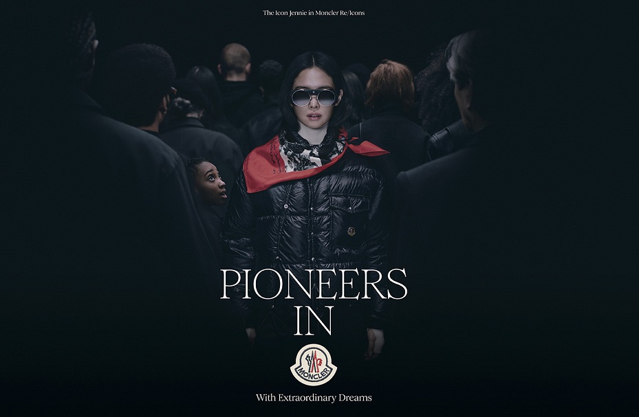 MONCLER Re / Icons