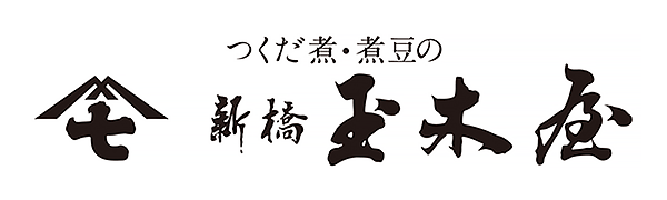 玉木屋/タマキヤ