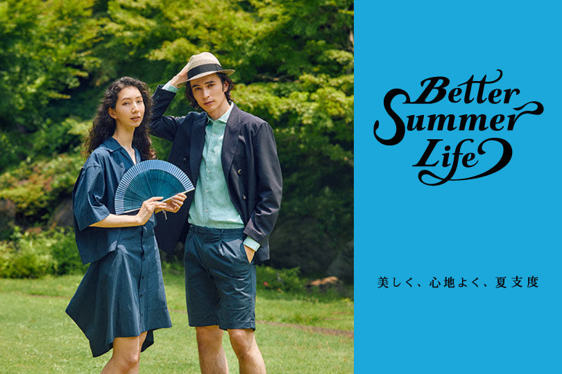 ESSENTIALS FOR "Better Summer Life." ｜扇子＆パナマハットで涼をとる ～イセタンメンズ的夏の過ごし方～