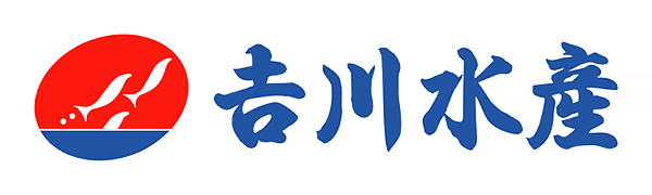 吉川水産 / ヨシカワスイサン