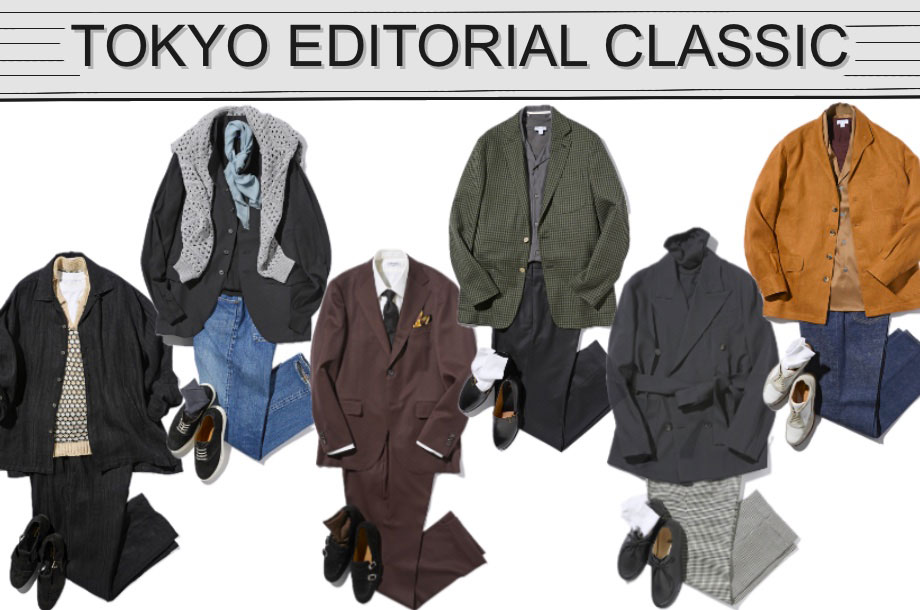“いまの装い”を語るメンズ館バイヤー二人。新しいスタイルのエッセンスとは？THE GENTLEMEN CLOTHING & ACCESSORY SPRING & SUMMER 2025