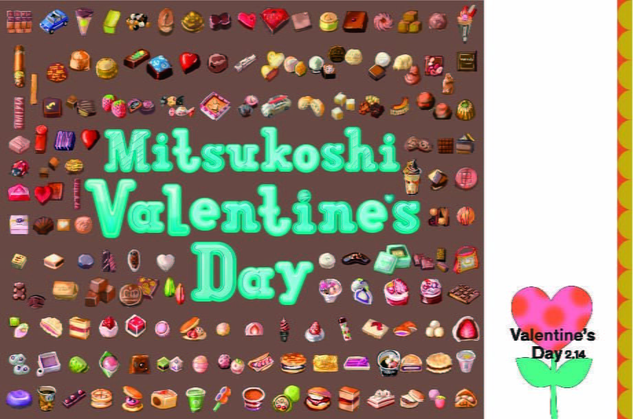 2024 Summer MITSUKOSHI Art Selection｜日本橋三越本店