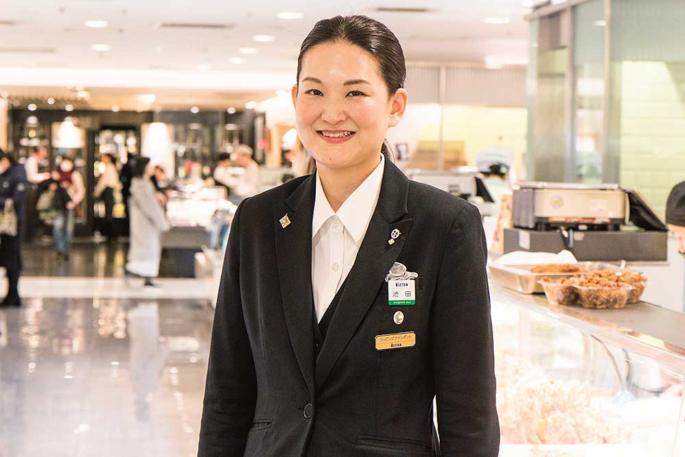 池田 麻佐子