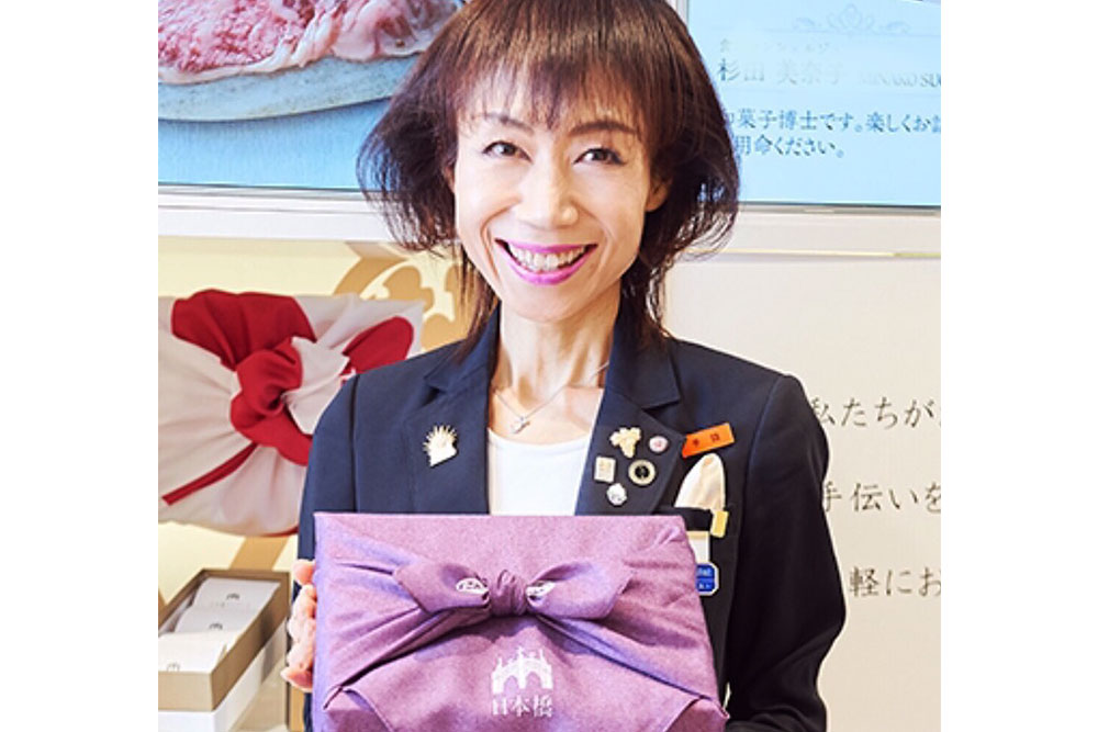 飯岡 朋子