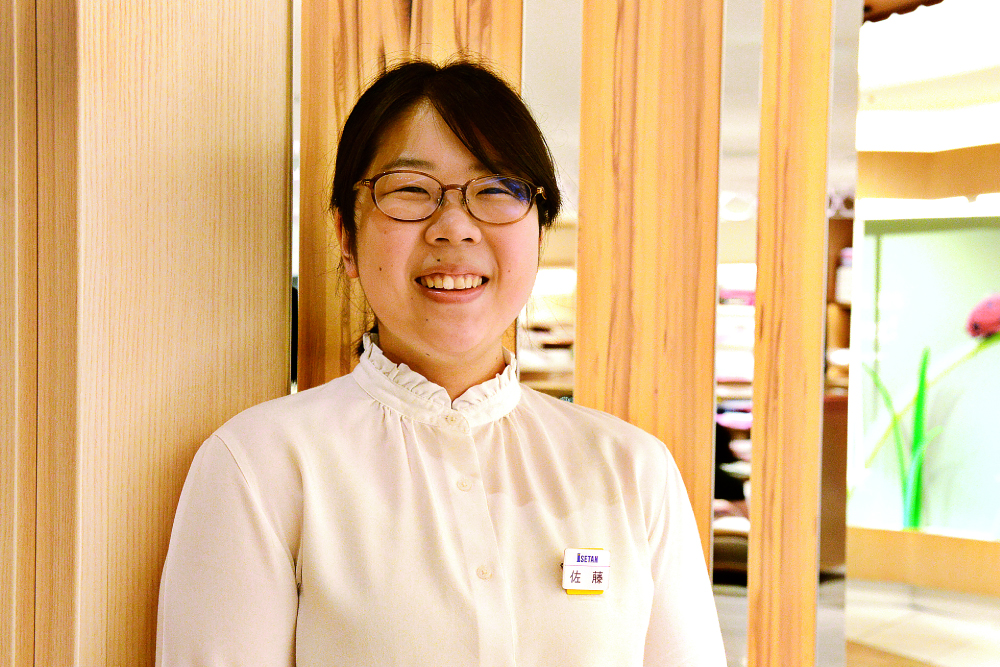 佐藤 平理